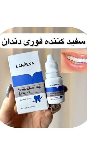 قطره سفید کننده دندان لانبنا