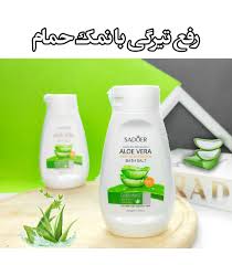 نمک بدن آلوورا سادور از بین بردن پوست مرغی و تیرگی بدن